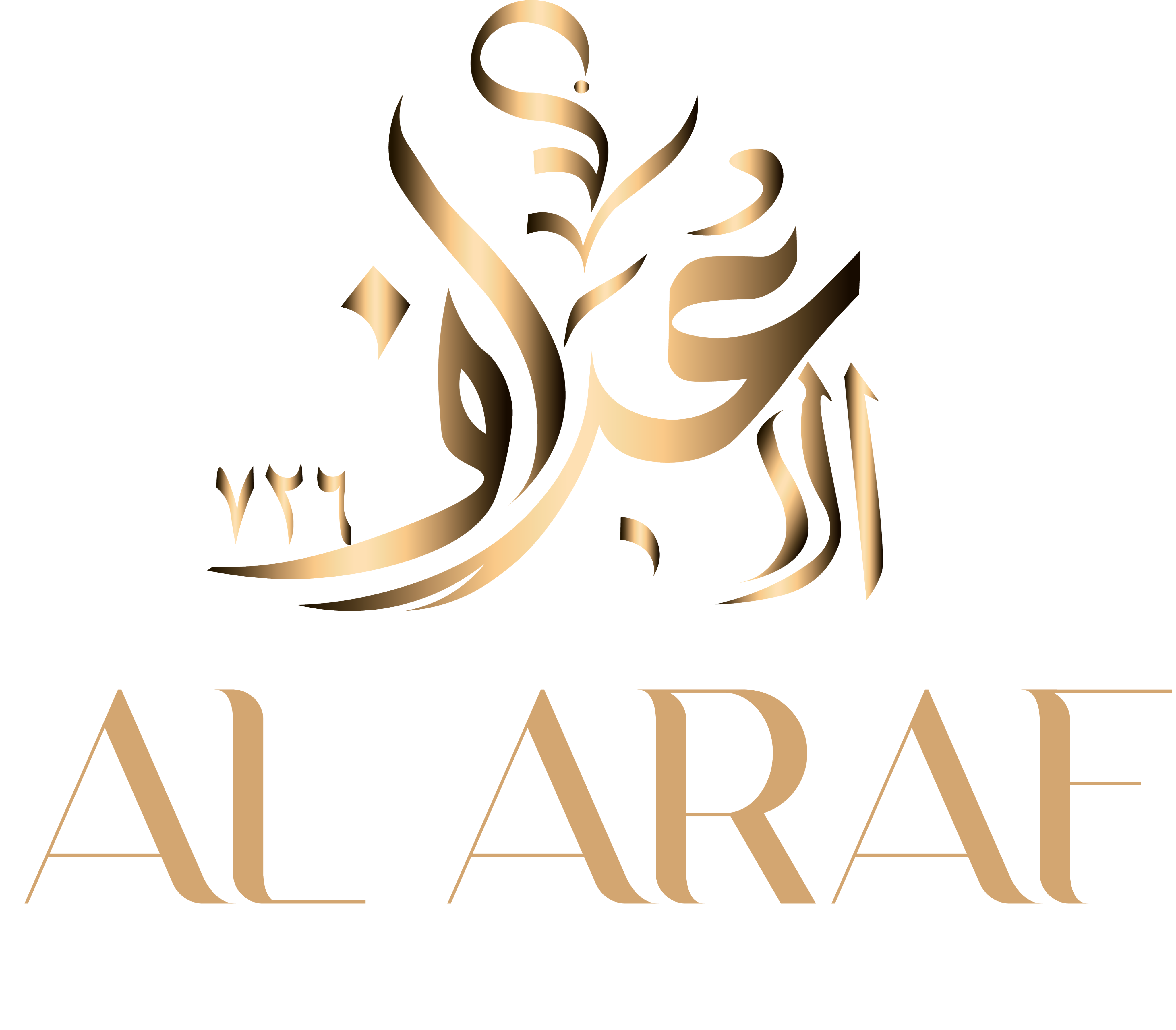 Al Araf