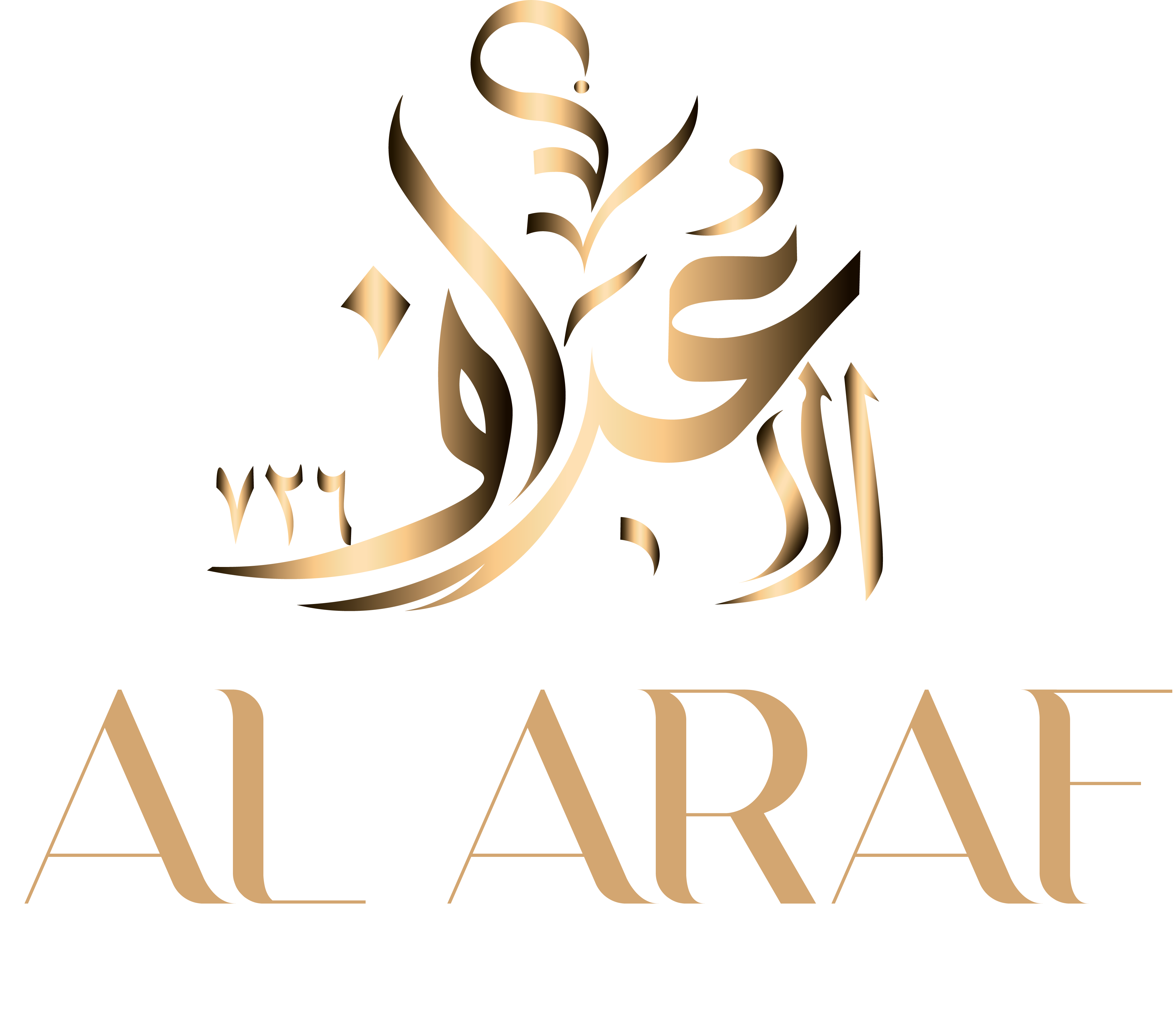 AL ATELIER Logo